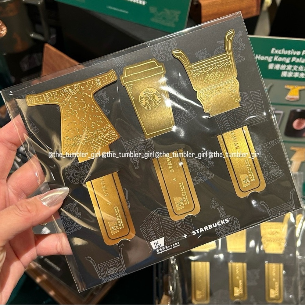 Starbucks Hong Kong Palace Museum Exclusive Bookmark Set Limited Edition New